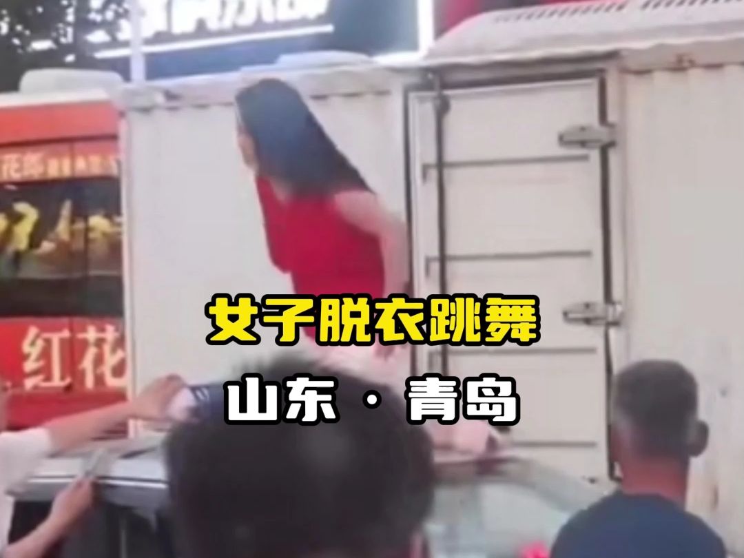 悦衣舞表演