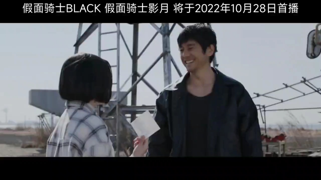 假面骑士BLACK 假面骑士影月成人向翻拍,将于2022年10月28号首播!!哔哩哔哩bilibili