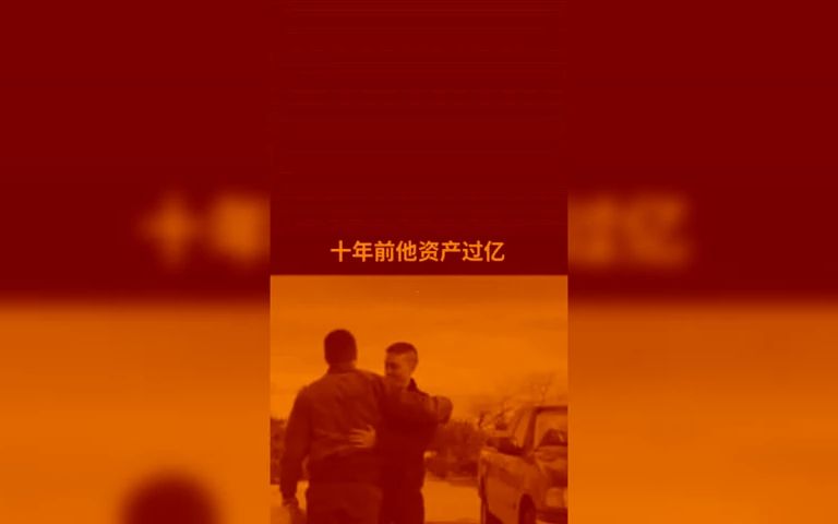 [图]陈小宁&王丽达-祖国 我深深地爱着你 伴奏 高音质纯伴奏