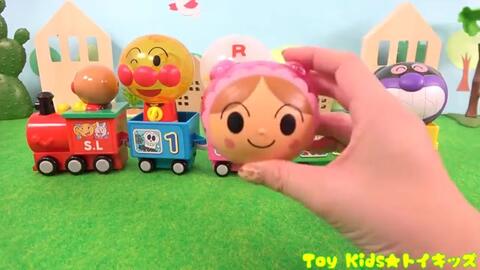 アンパンマン おもちゃアニメ 遊園地へばいきんまんやドキンちゃんたちとあそびにいこう トイキッズ 哔哩哔哩 Bilibili