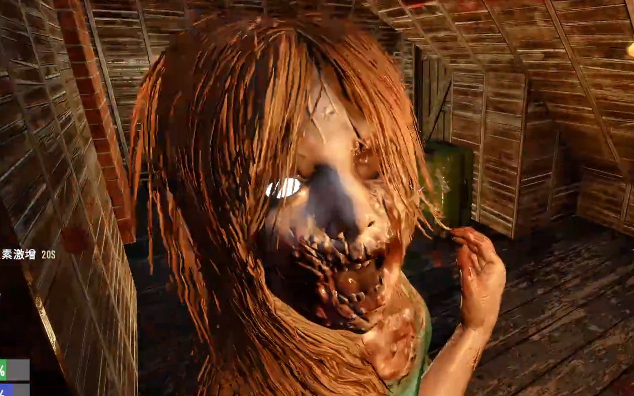 【七日杀a19生存实况】第十四期