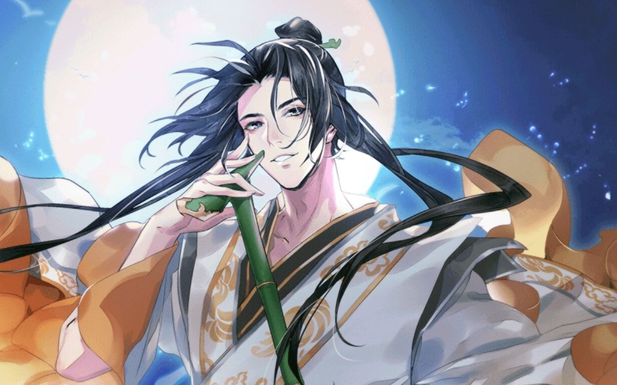 墨魂韩愈2:心相