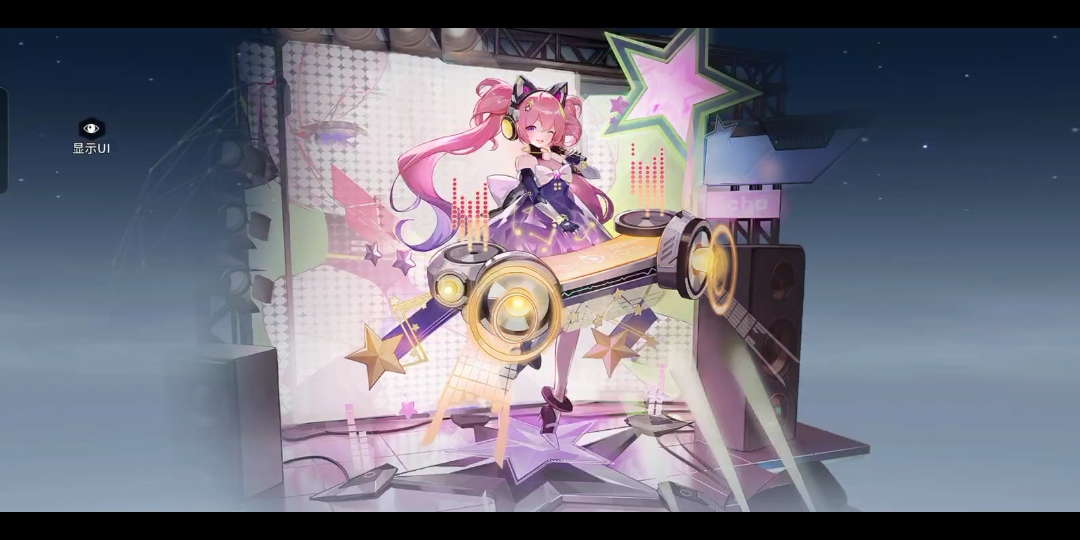 【锚点降临】艾可