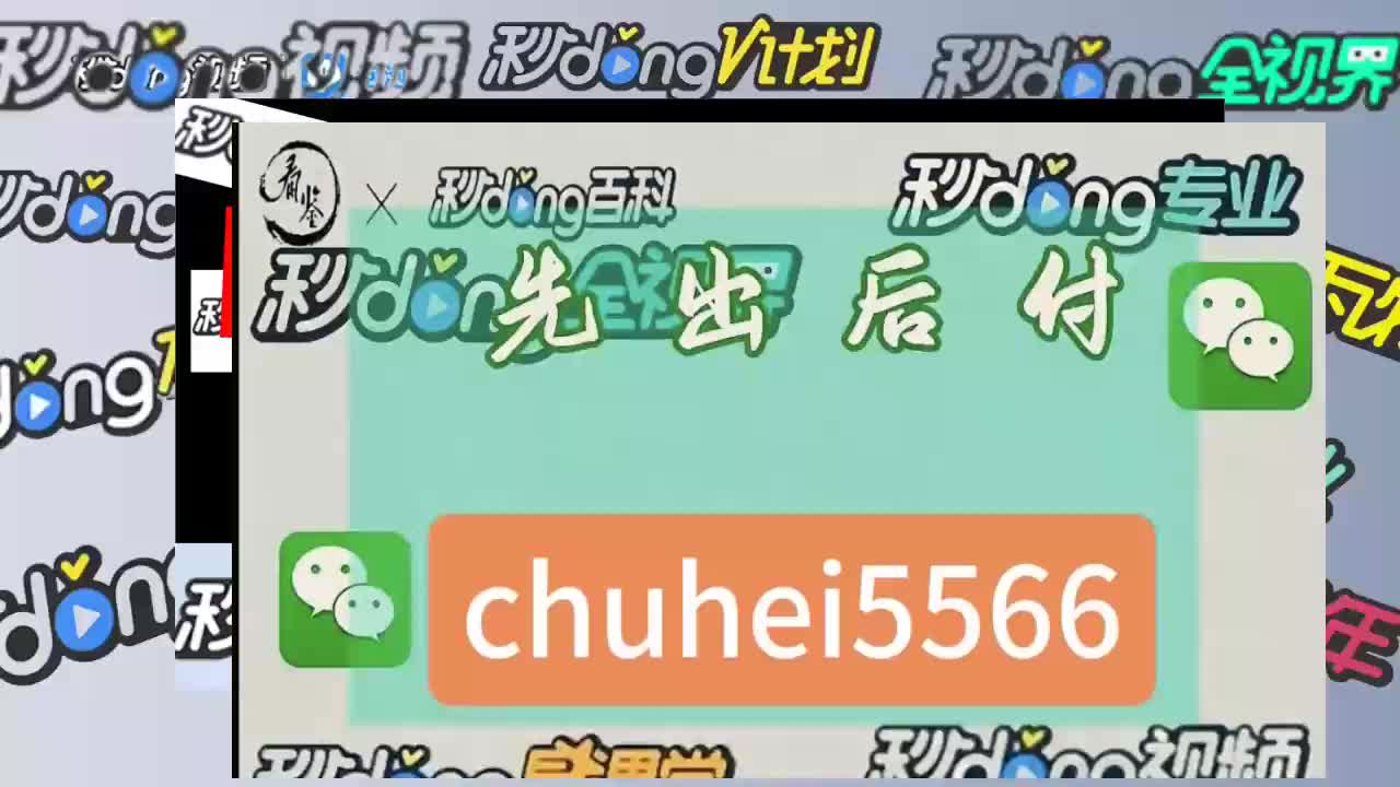 通道账户百科_通道办取款维护提款平台怎么办_平台取款通道维护不给提款怎么办