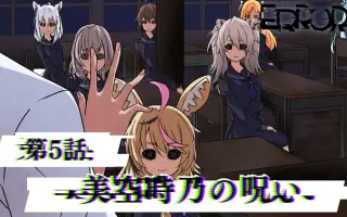 丸尾知美 搜索结果 哔哩哔哩 Bilibili