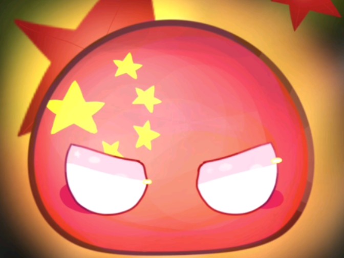 【波兰球/绘画过程】