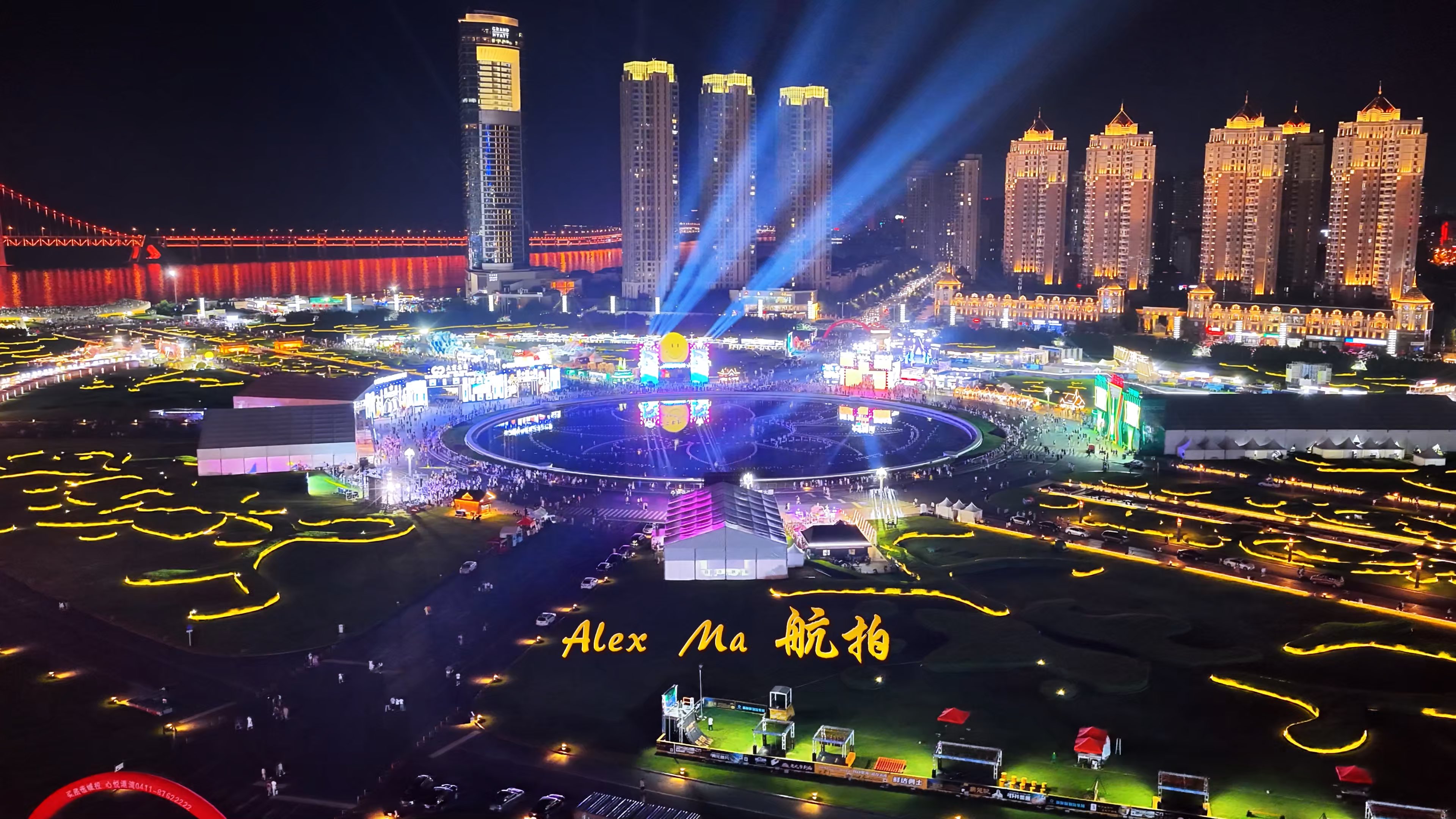 前方到站大连星海广场