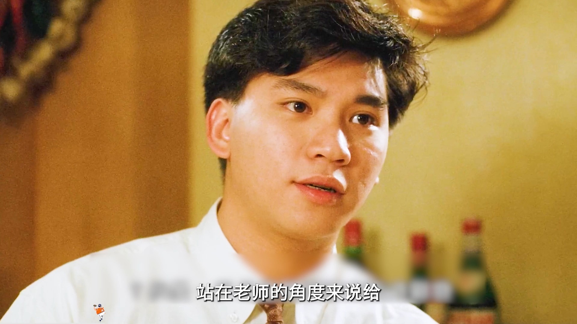 逃学威龙周星星学校卧底与校花磨擦99火花反黑破案