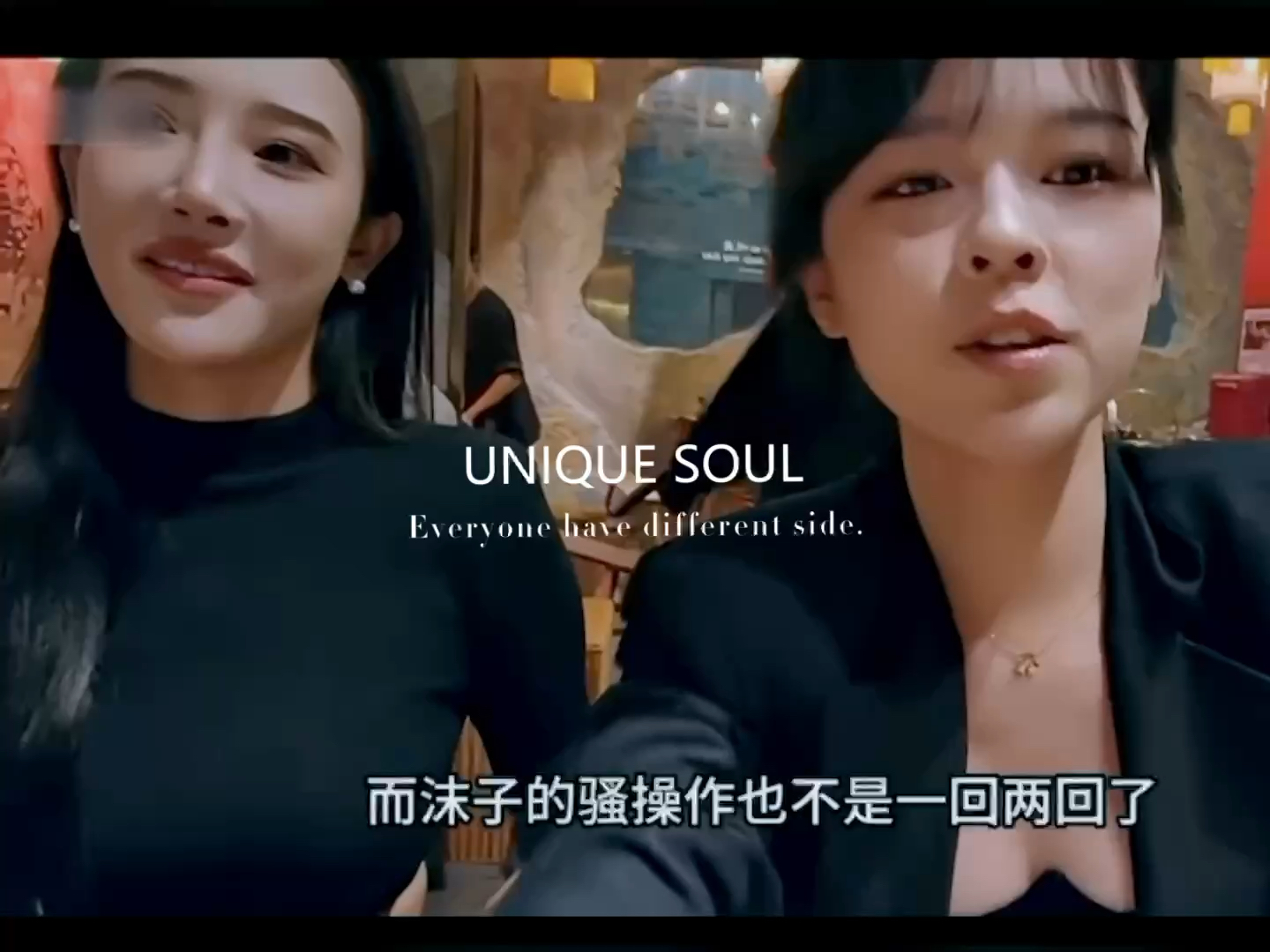 沫子你是真懂发福利啊