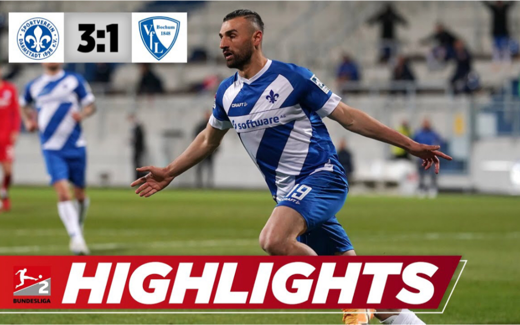 [德国足球] 2020/21赛季德乙第31轮 达姆斯塔特 vs 波鸿