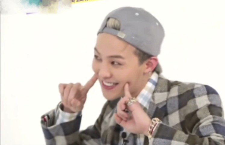 权志龙舞台和综艺的反差!舞台上和舞台下完全两种性格