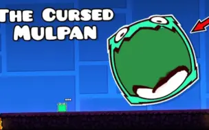 Download Video: 【几何冲刺/转载】The Cursed Mulpan | Geometry dash 2.2