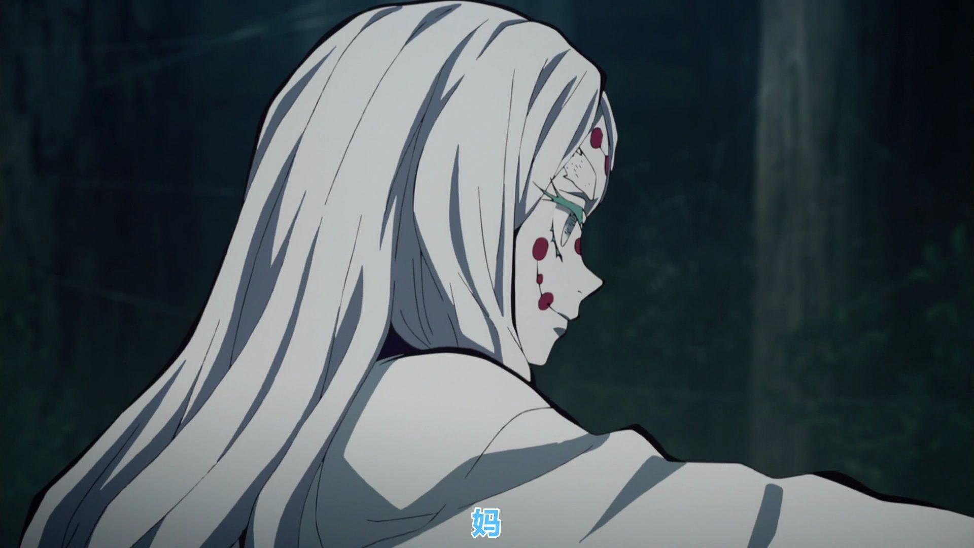 活动作品鬼灭之刃39慌张的蜘蛛妈妈鬼灭之刃