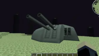 【MC现代战争】89式127mm高射炮