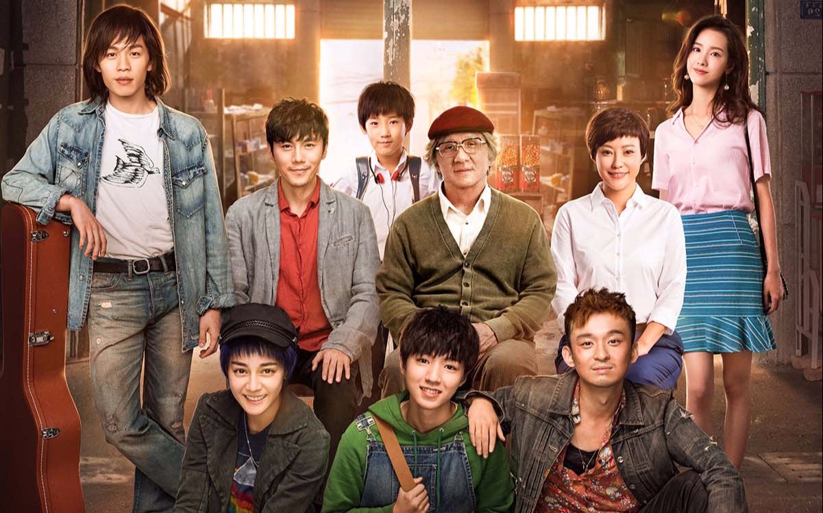 《解忧杂货店》"时空回溯"预告 时空秘密即将被揭开