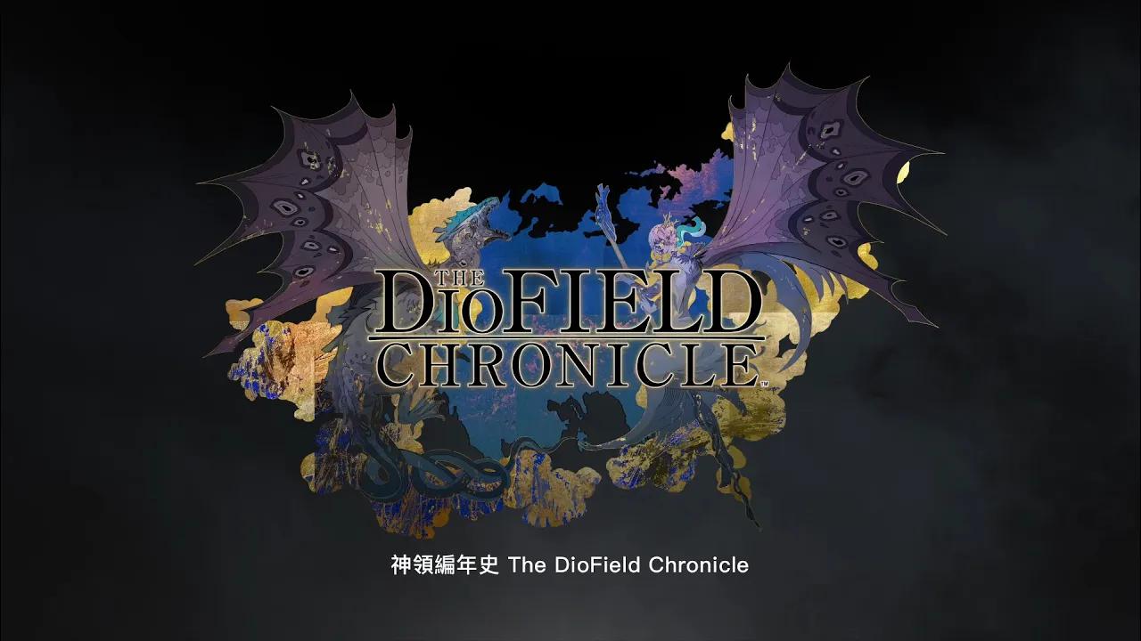 [图]《神領編年史 The DioField Chronicle》前導宣傳影片