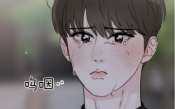 韩国漫画《青春礼赞》[无删减]哔哩哔哩bilibili