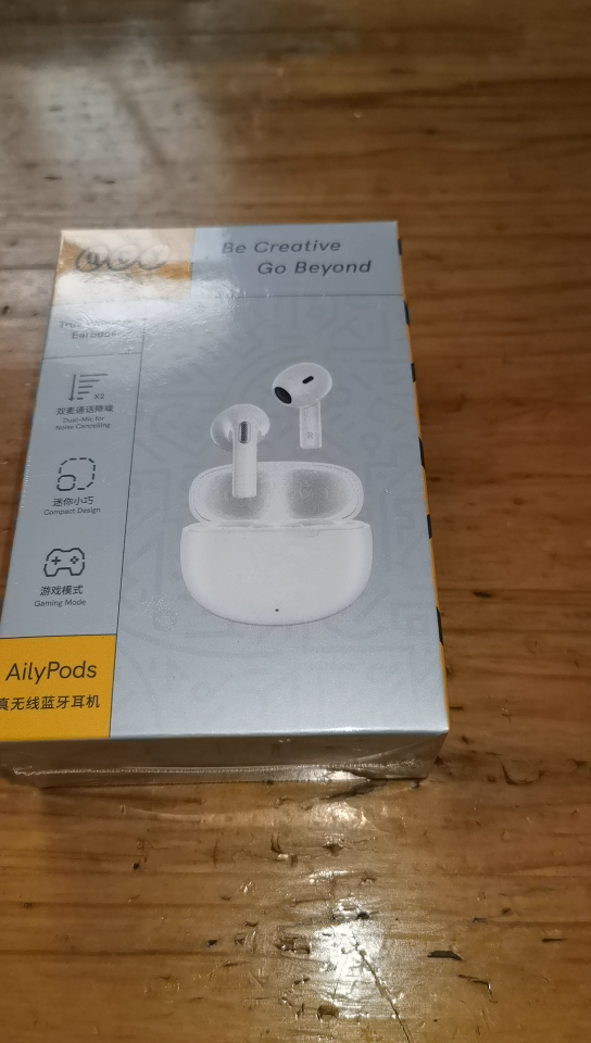 qcy ailypods 开箱,造型奇特,不太好适应哔哩哔哩bilibili