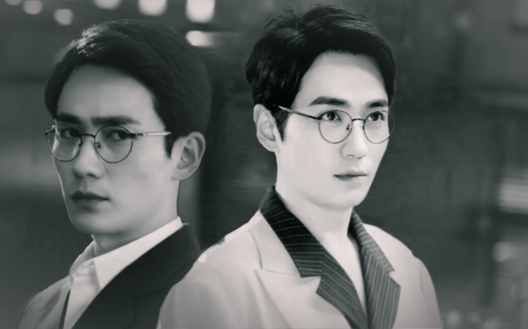 巍:沈面面你个作精!_哔哩哔哩_bilibili