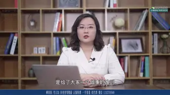 Download Video: 聂利利《基层激励工具课》：别让员工惰性成为企业最大的浪费    【完整课件主页领取】