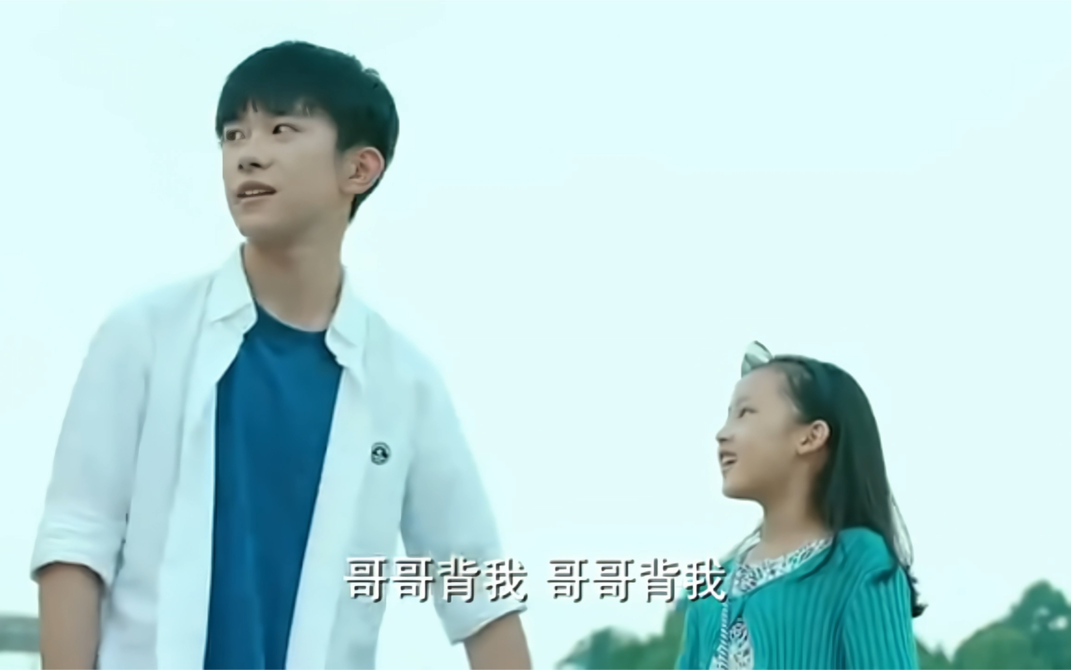 尹柯带果果勇闯游乐场