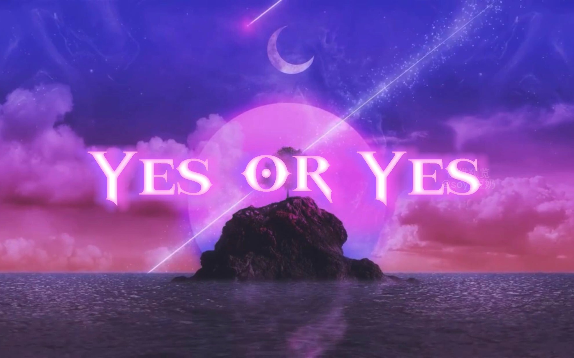 《Yes or Yes》twice LED舞台晚会背景哔哩哔哩bilibili