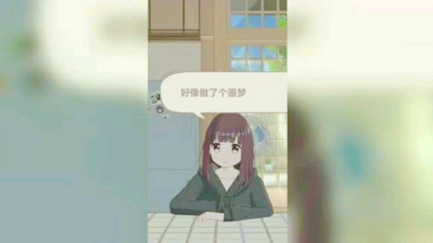 胡桃3_哔哩哔哩_bilibili