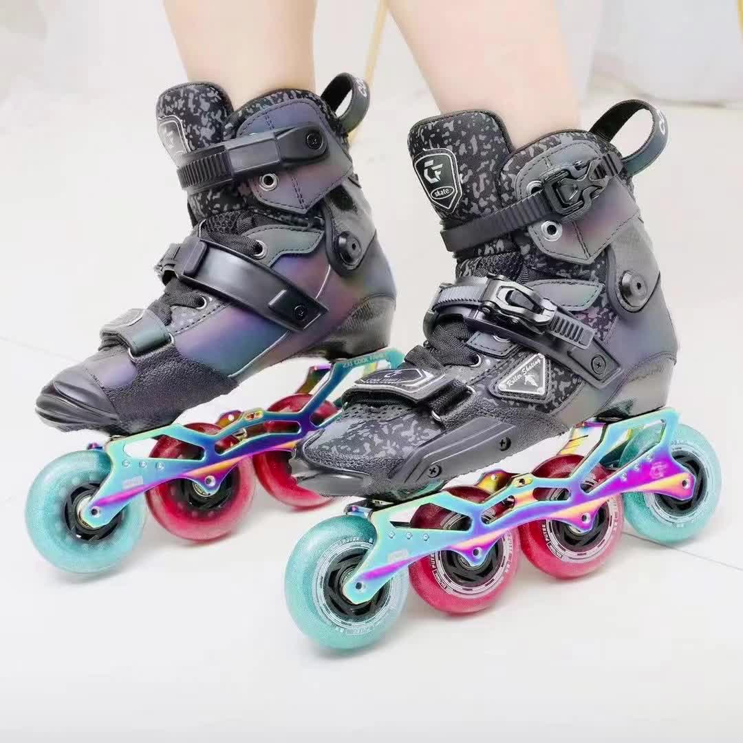 【201元券】闪豹轮滑鞋hv溜冰鞋专业比赛平花式轮滑教练花样闪灵成人