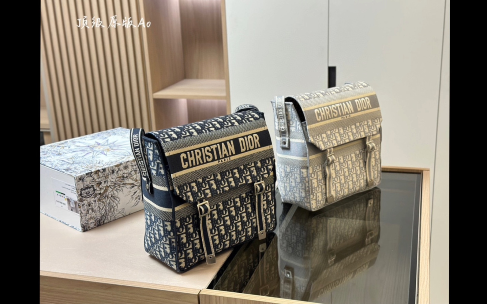 迪奥 camp大号邮差包