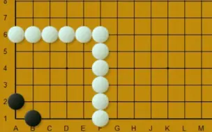 Video herunterladen: 二龙戏珠：黑先，角上两子如何求活？棋理指引方向，打劫即可满意