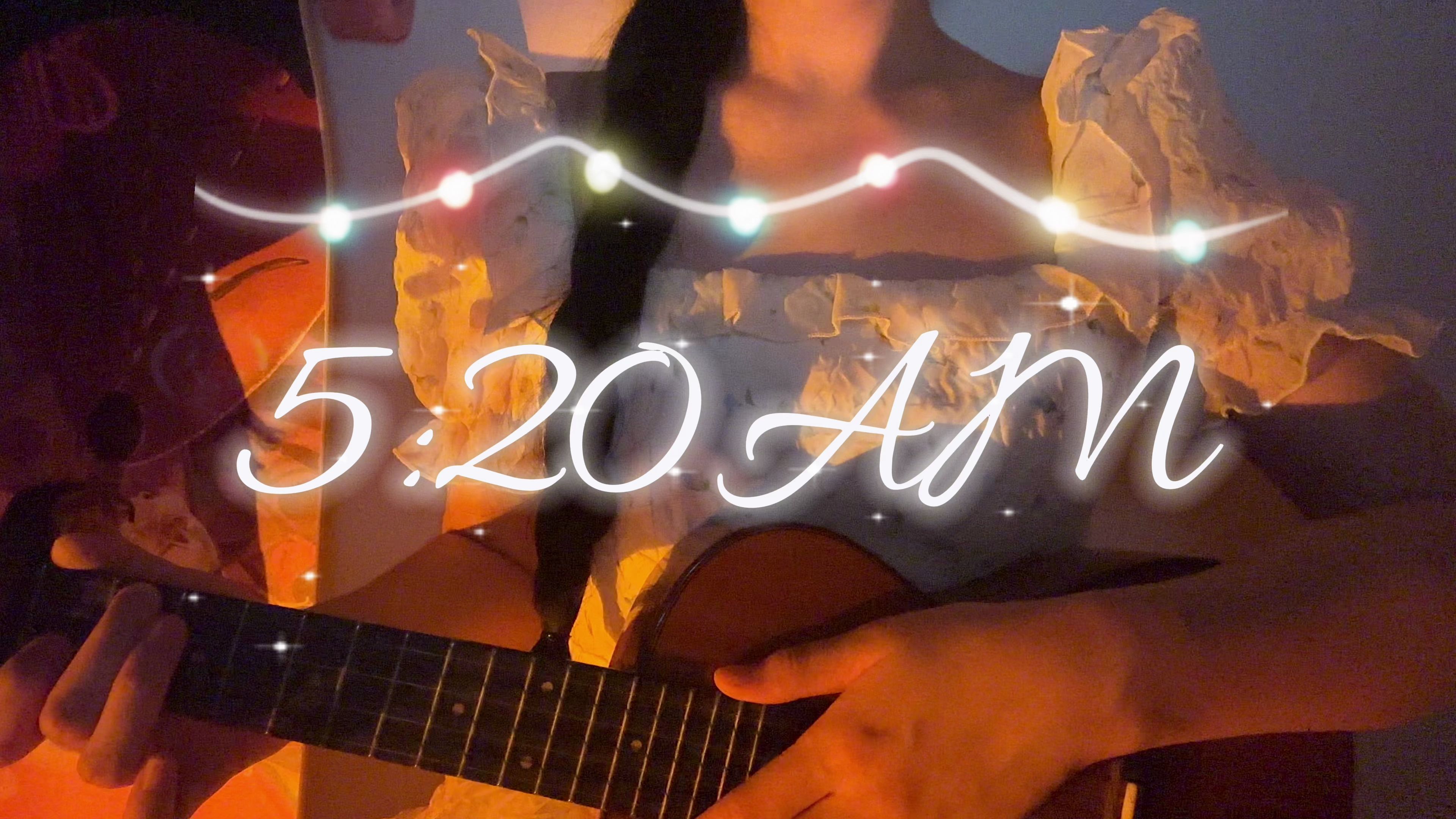 穿着碎花洋裙的河南甜妹尤克里里弹唱【5:20am】