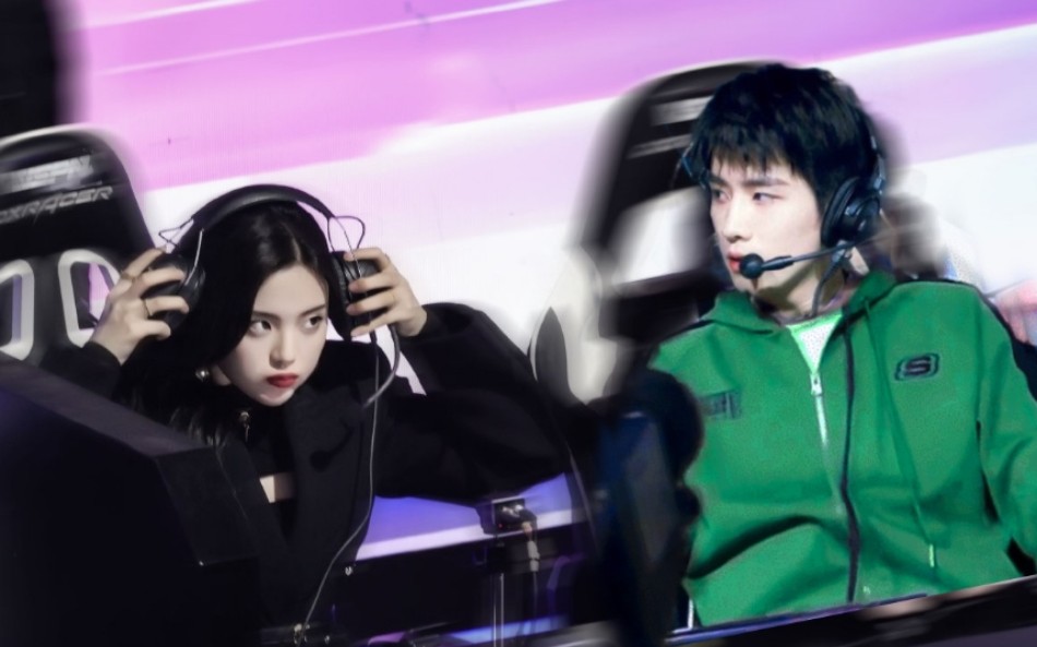 【杨超越o.o任豪】电竞圈爱情_哔哩哔哩_bilibili