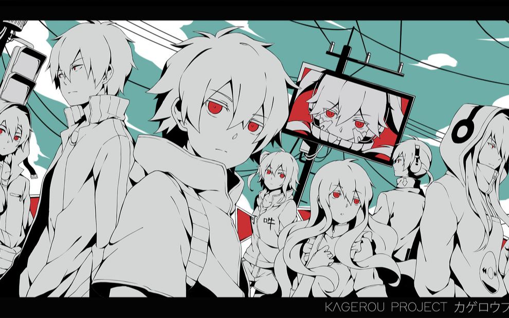 这个夏天的故事,永远都不会结束【阳炎project】