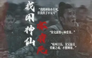 Video herunterladen: “我好想你，好想你，就深藏在心。”