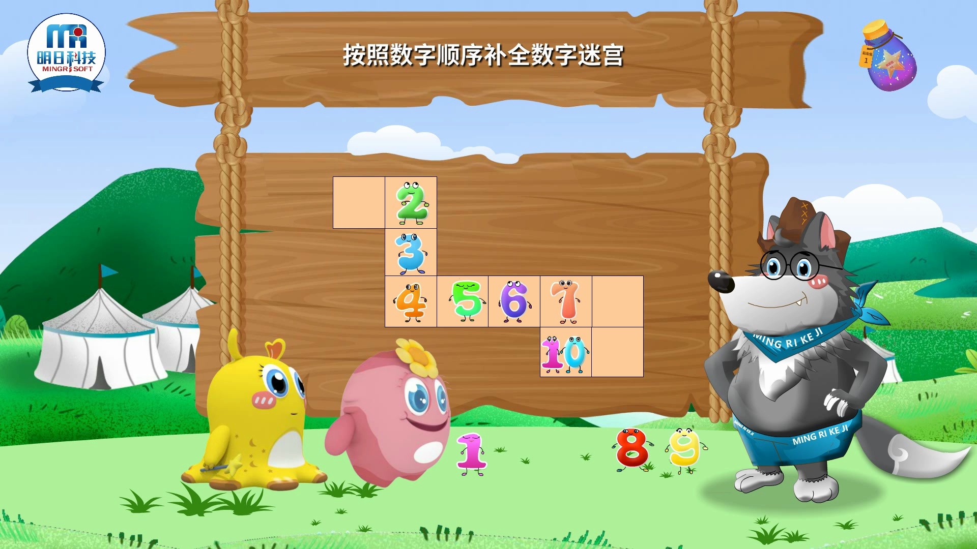闯关智力小游戏怎么玩的(闯关智力小游戏怎么玩的好)