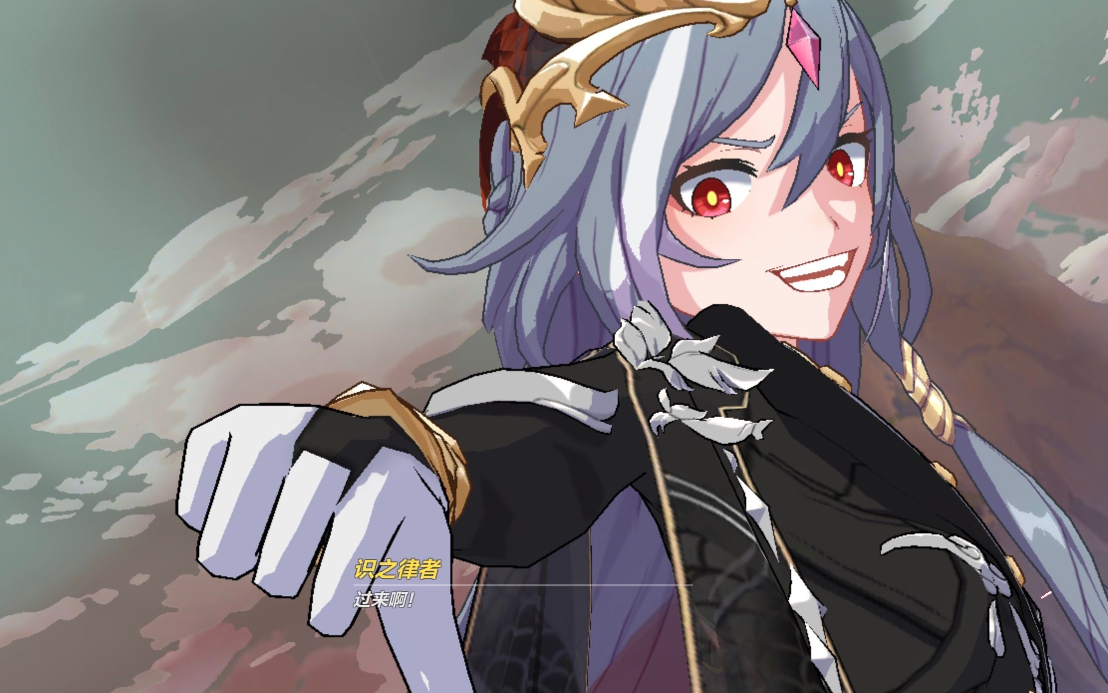 崩坏3 识律:龙卷风摧毁停车场