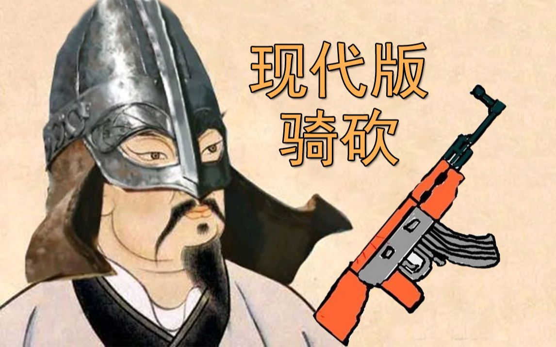 现代版骑马与砍杀!用枪械行侠仗义《自由人:游击战争》试玩