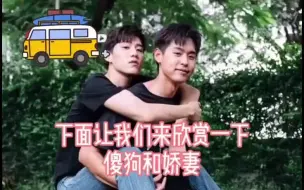 Télécharger la video: 【BKPP】pp这是怀孕后续吗pp真的好像哦！