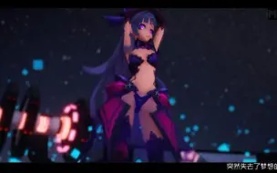 Download Video: 【崩坏3rd-MMD】芽衣：舰长听说你喜欢看COS  不知这身怎么样【2017周年祭影像大赛】