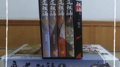 台湾平心繁体竖排《天官赐福》特装版小说实体书_哔哩哔哩_bilibili