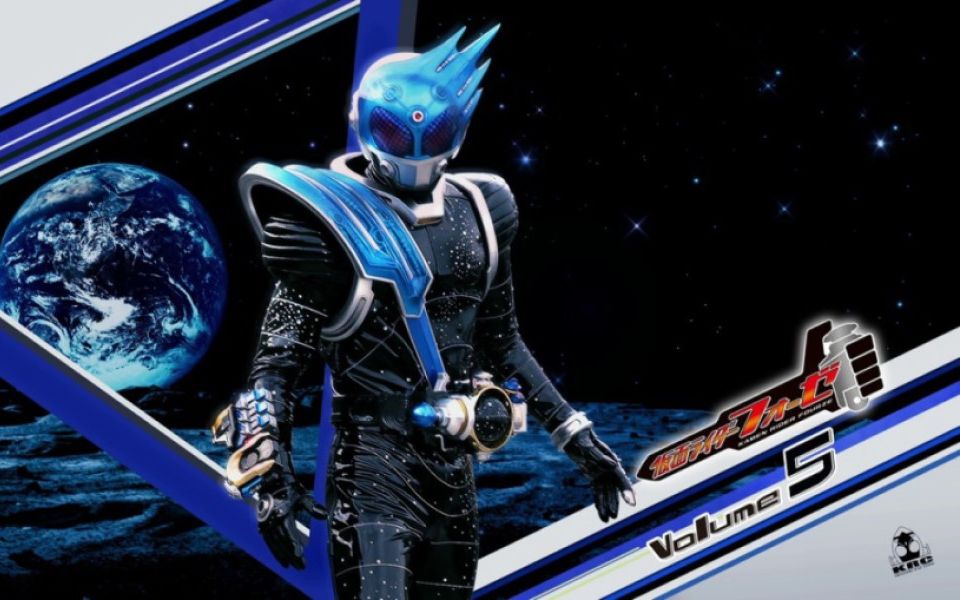 庆贺吧,新十年最强二骑的专属op 来了!朔田流星/kamen rider meteor