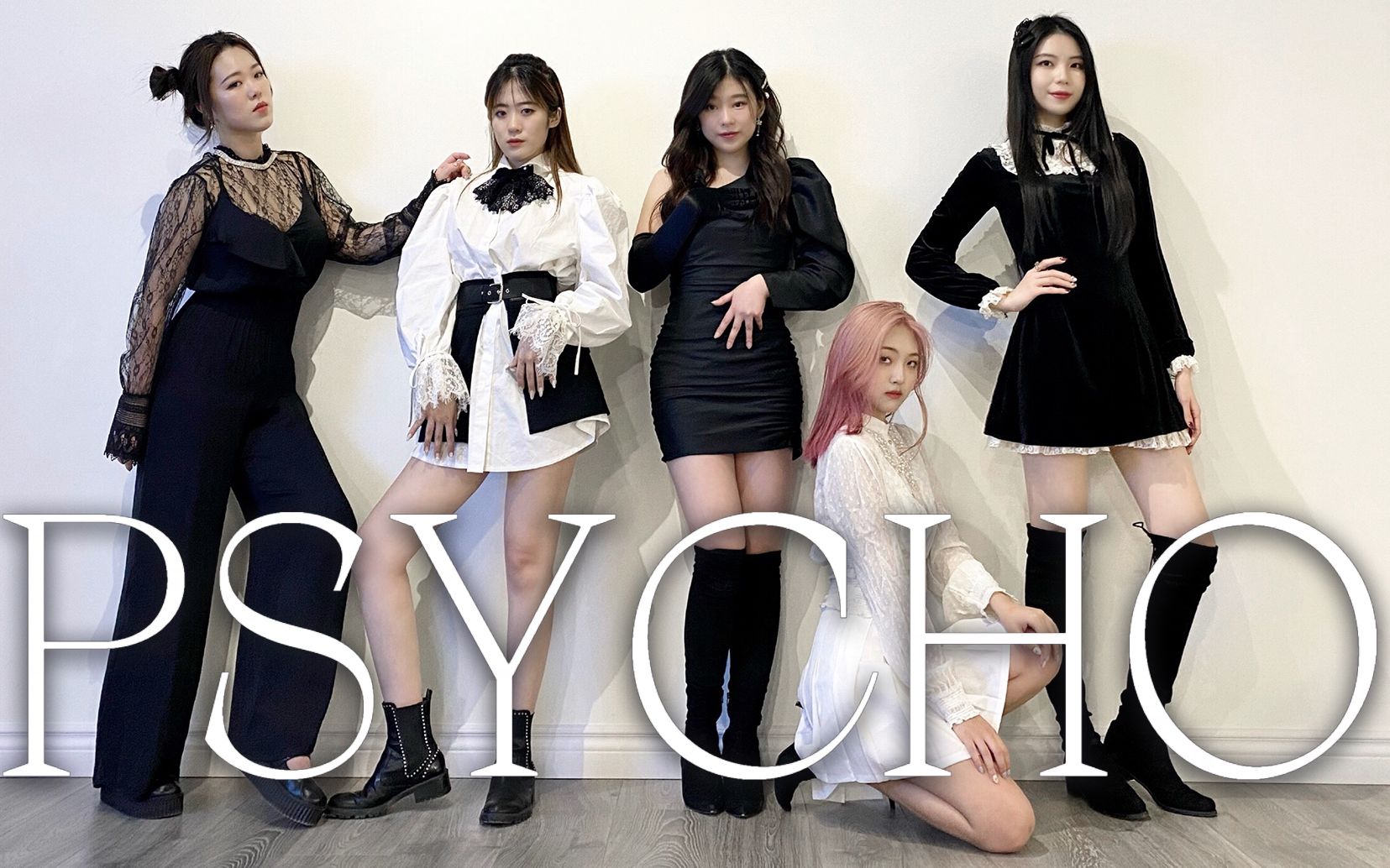 温哥华舞团美少女翻跳red velvet-psycho