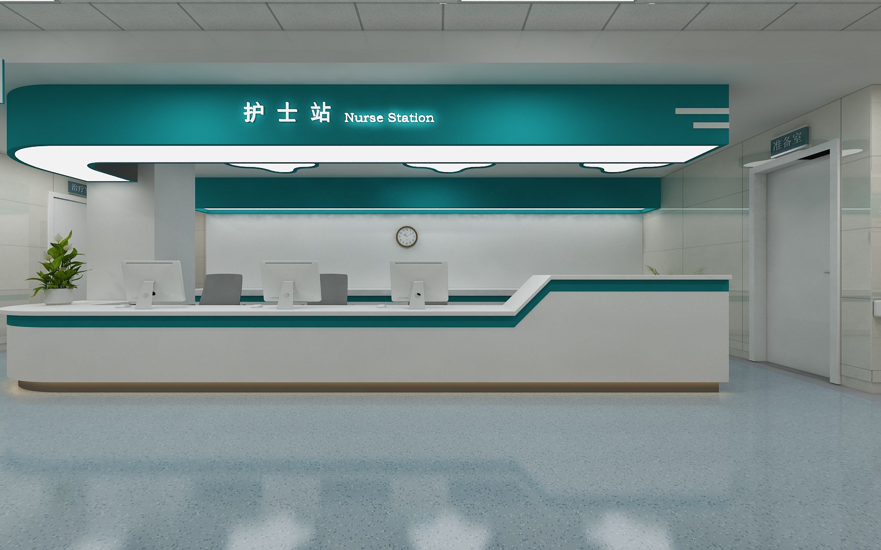 护士站装修效果图图片