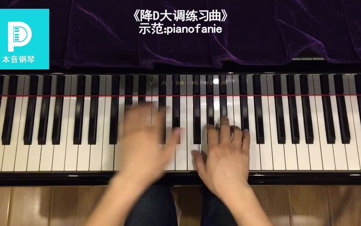 [图]《简易钢琴教程》第4册 21 降D大调练习曲