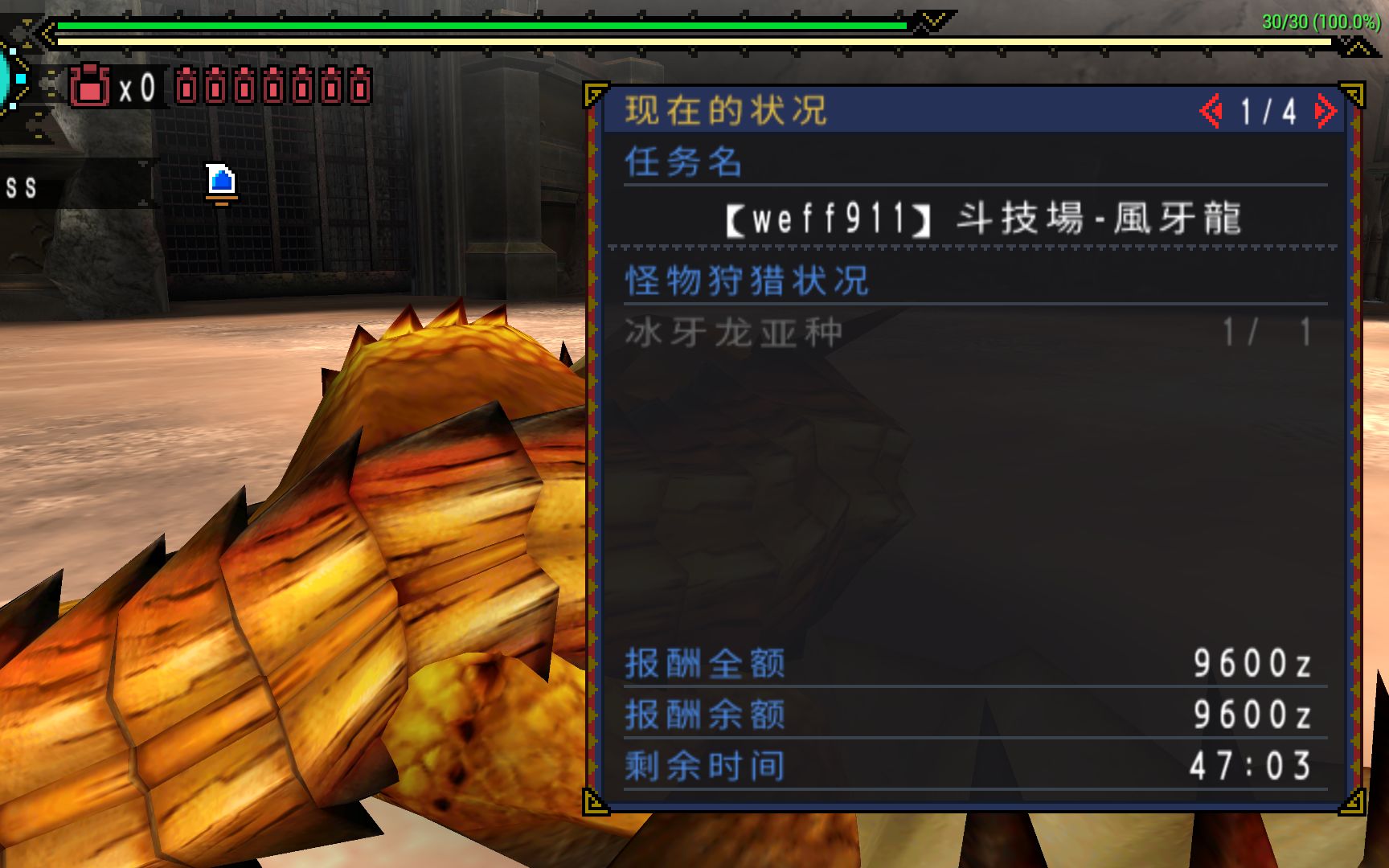 家养风牙龙2:57(bushi)_哔哩哔哩 (゜-゜)つロ 干杯~-bilibili