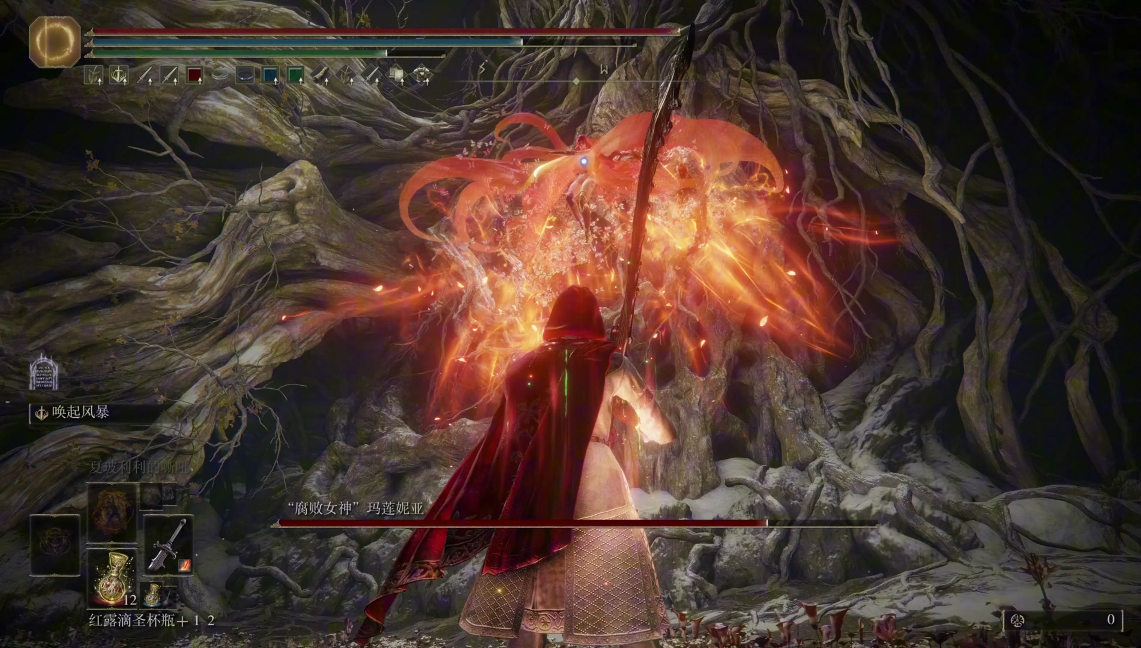 刀锋所至,流刃若火【习武修士火纹刀】无伤八周目女武神