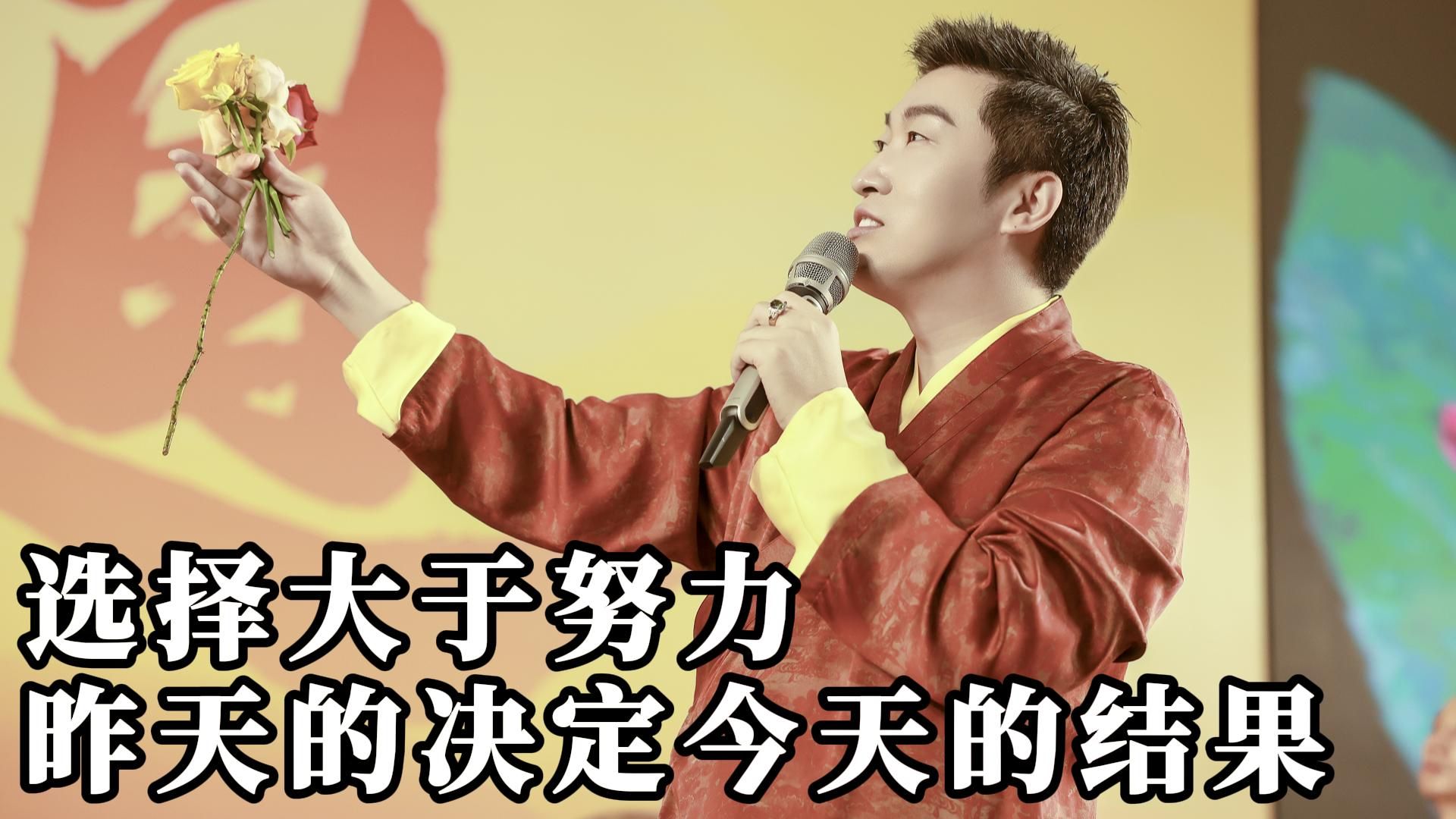 周文强怎么赚的第一桶金(周文强怎么赚的第一桶金呢)