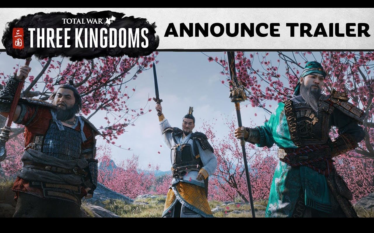 [图]周年回顾 - Total War: THREE KINGDOMS 公布视频