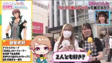 大切なことはすべて君が教えてくれた-哔哩哔哩_Bilibili
