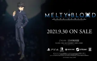 遠野志貴 搜索结果 哔哩哔哩 Bilibili